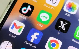 Xem chi tiết chủ đề: "Kế hoạch tăng gấp đôi số lượng người Pakistan".Những tin đồn vô căn cứ về người nước ngoài lan truyền nhanh chóng trên mạng sau khi giải tán Hạ viện