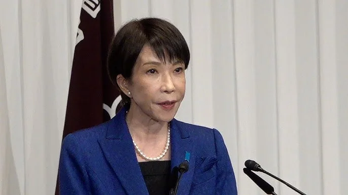 Xem chi tiết chủ đề: Miễn thuế tiêu thụ thực phẩm, báo cáo sơ bộ sẽ được công bố trước mùa hè . Thủ tướng Takaichi tuyên bố "thách thức cải cách hiến pháp"