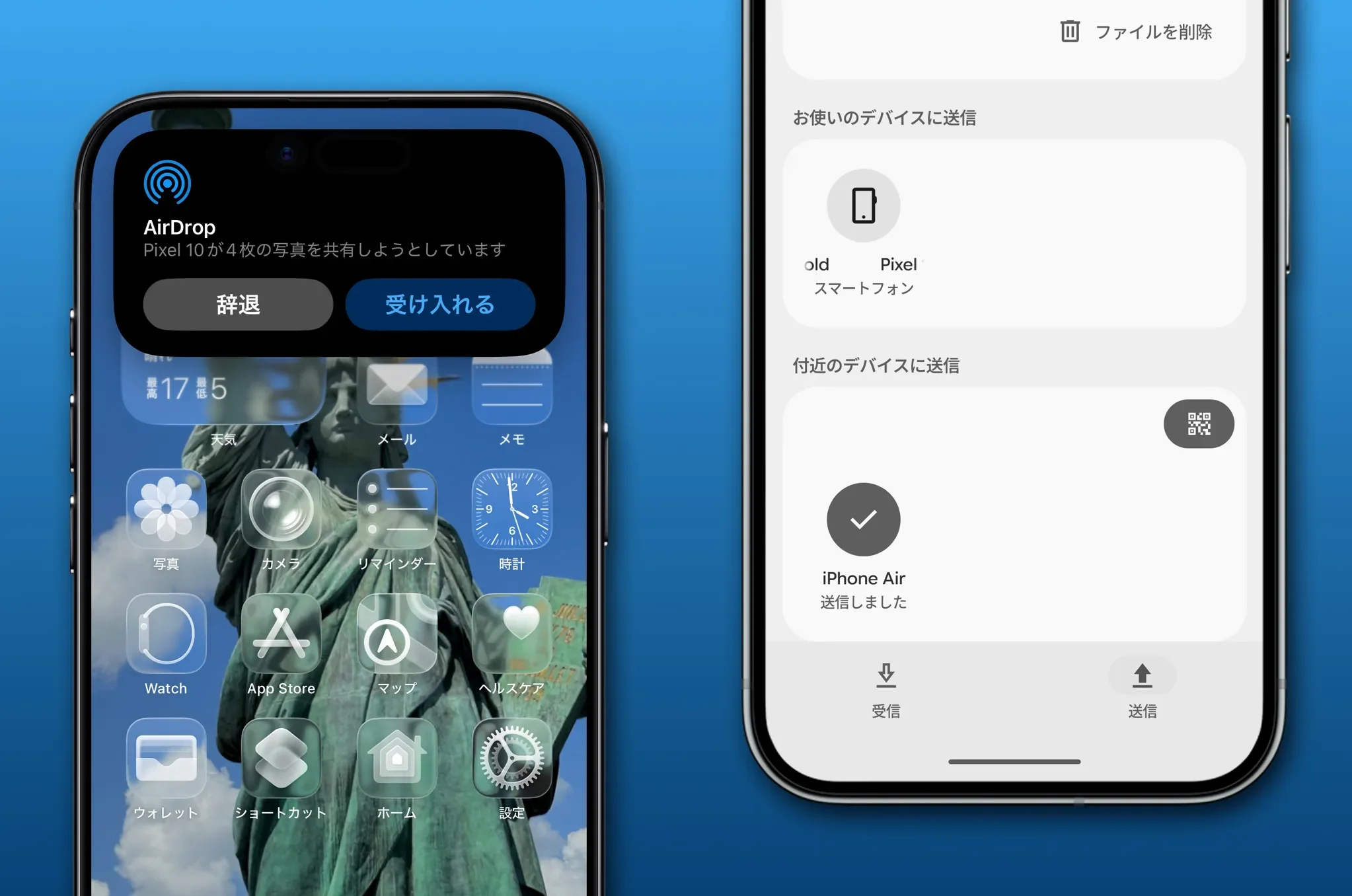 Thumbnail bài viết: Tính năng chia sẻ ảnh AirDrop cuối cùng đã có trên điện thoại thông minh Galaxy ?