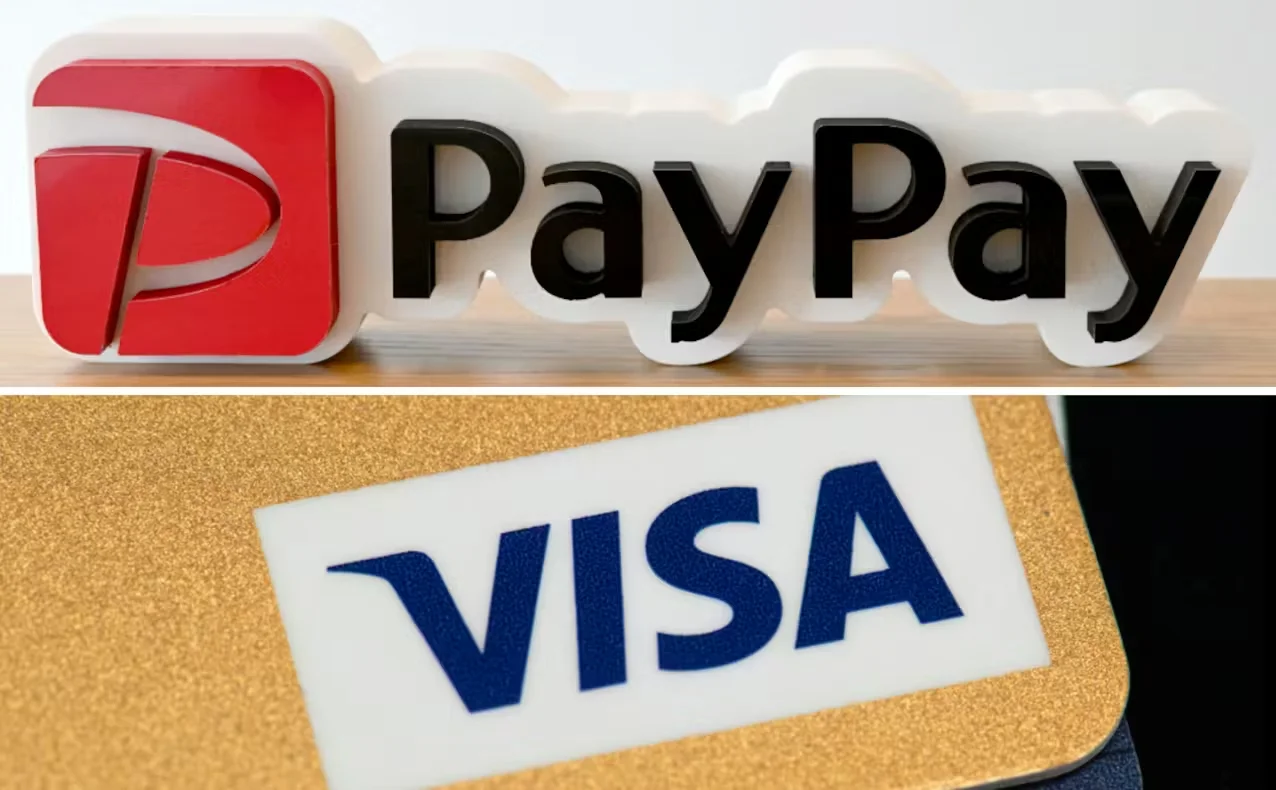 Thumbnail bài viết: PayPay hợp tác với Visa để mở rộng thị trường tại Mỹ , "Xây dựng hệ sinh thái PayPay trên toàn cầu"