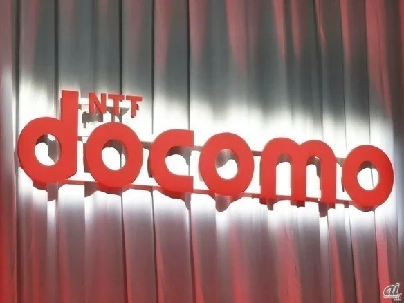 Xem chi tiết chủ đề: Docomo sẽ ra mắt dịch vụ "Liên lạc trực tiếp từ vệ tinh đến điện thoại thông minh" vào đầu năm tài chính 2026.