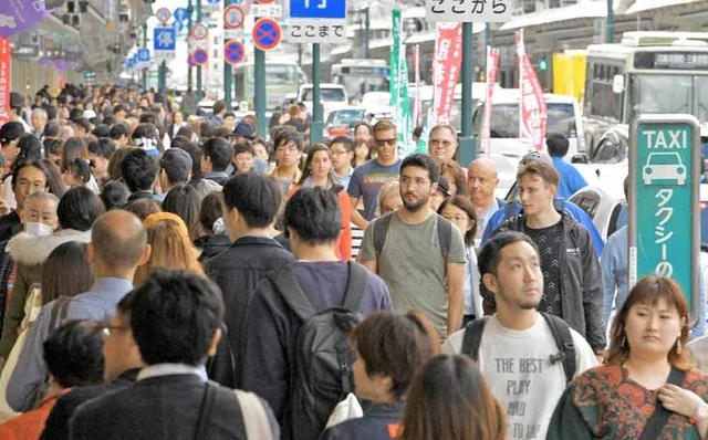 Xem chi tiết chủ đề: Lượng khách du lịch Nhật Bản tiếp tục "rời bỏ Kyoto" năm thứ ba liên tiếp. Tổng số đêm lưu trú tăng lên.