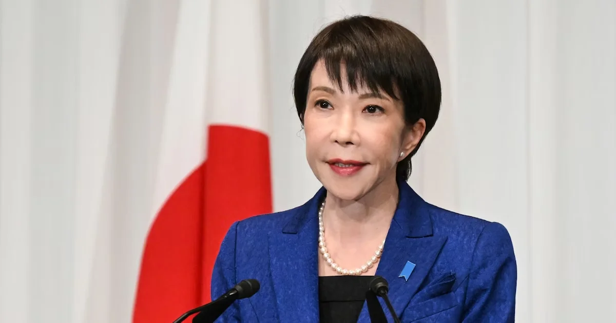 Xem chi tiết chủ đề: Nội các thứ hai của Thủ tướng Takaichi chính thức nhậm chức hôm nay, với tất cả các bộ trưởng được tái bổ nhiệm.