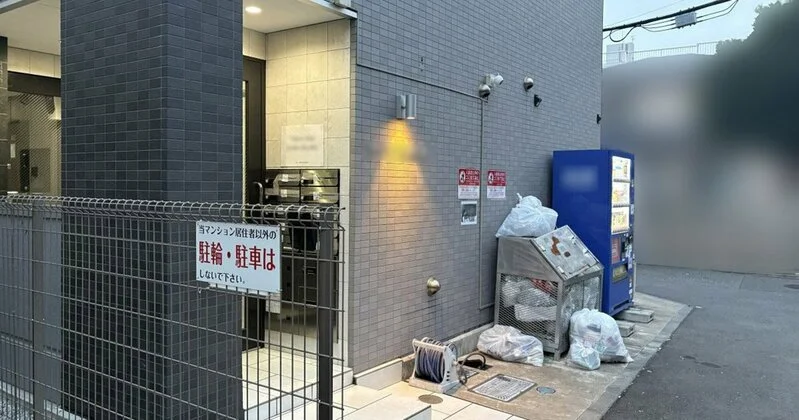 Thumbnail bài viết: Hãy lưu ý đến phép lịch sự ! Người dân đang đạt đến giới hạn chịu đựng với các nhà trọ tư nhân, các quy định đang được thắt chặt trên toàn quốc.