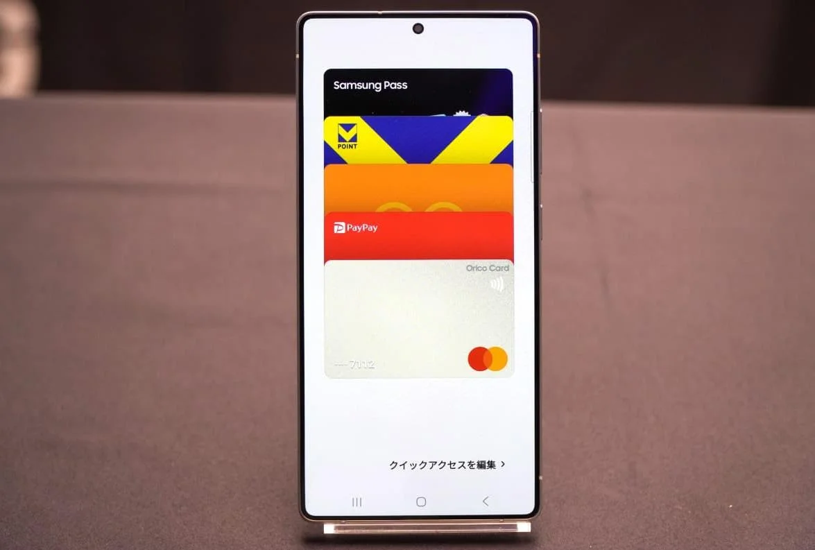 Xem chi tiết chủ đề: Samsung Wallet hiện đã hỗ trợ Thẻ tích điểm Rakuten và Thanh toán Rakuten Pay.