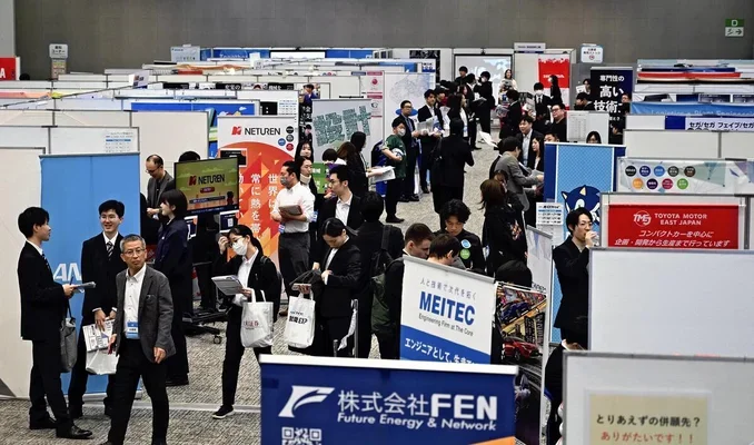 Xem chi tiết chủ đề: Hội chợ việc làm dành cho sinh viên tốt nghiệp năm 2027 mở cửa, thúc đẩy cạnh tranh khốc liệt giành nhân tài trong thị trường lao động.