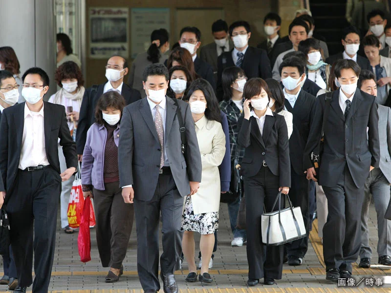 Thumbnail bài viết: Nhật Bản : Thiệt hại kinh tế do dị ứng phấn hoa ước tính khoảng 245 tỷ yên mỗi ngày. Mức độ phấn hoa năm nay được dự đoán là "cao hơn" mức trung bình.