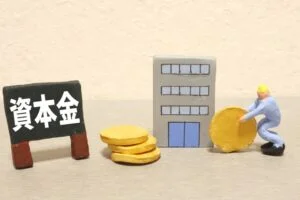 Xem chi tiết chủ đề: Rào cản "30 triệu yên" đối với visa quản lý kinh doanh tại Nhật Bản , những người nước ngoài có thiện chí sẽ đi về đâu ?