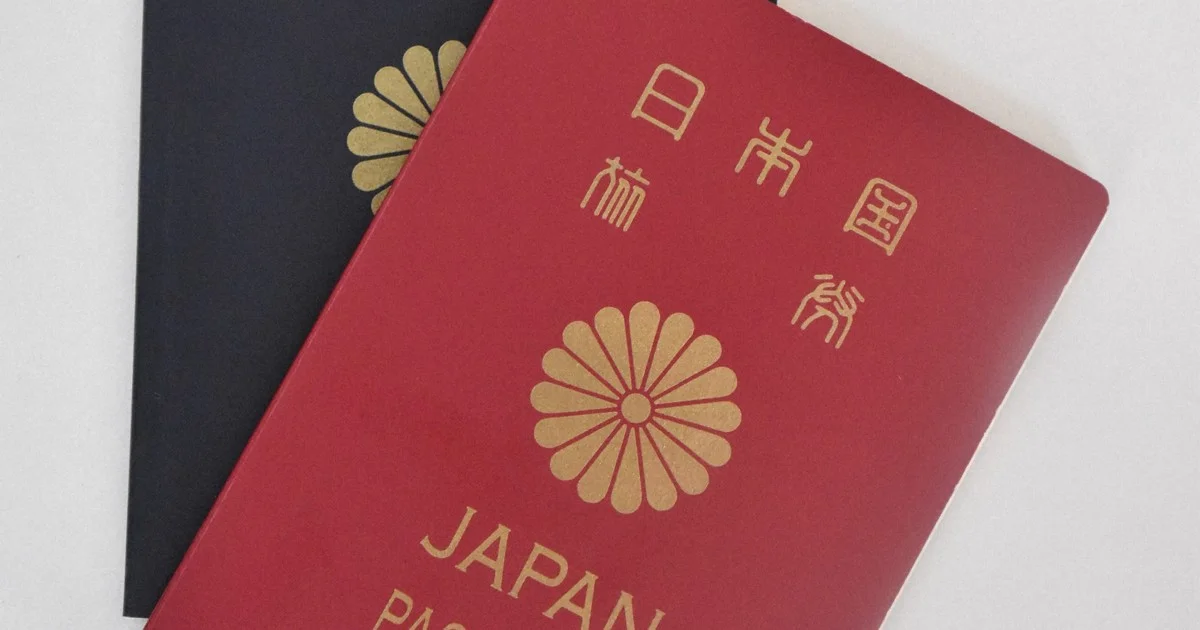 Thumbnail bài viết: Nhật Bản : Đảng Dân chủ Tự do thông qua dự luật sửa đổi Luật Hộ chiếu, chính thức giảm phí cấp hộ chiếu.