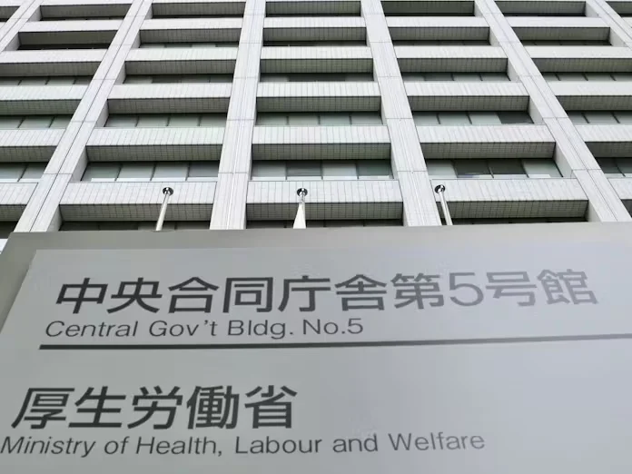 Thumbnail bài viết: Nhật Bản : Số lượng đơn xin trợ cấp phúc lợi năm 2025 đạt mức cao kỷ lục là 256.000 trường hợp, tăng trưởng năm thứ sáu liên tiếp.