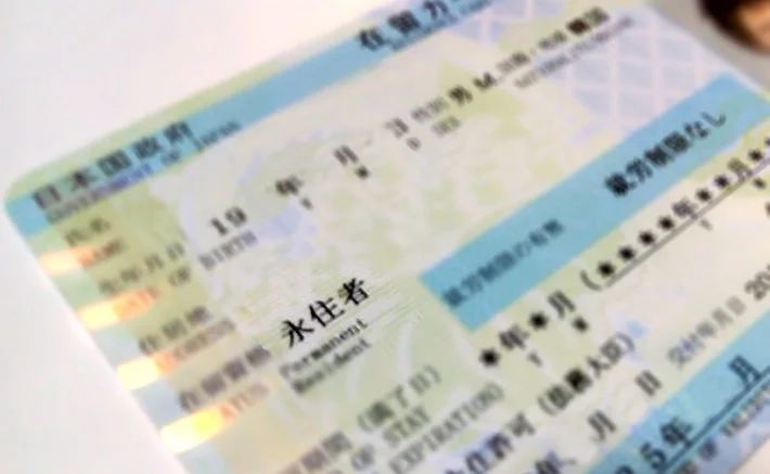 Xem chi tiết chủ đề: Nhật Bản : Vì sao người nước ngoài đang lo ngại trước việc siết chặt quy định về thường trú, nay lại bàn đến chuyện bỏ việc và rời khỏi đất nước.