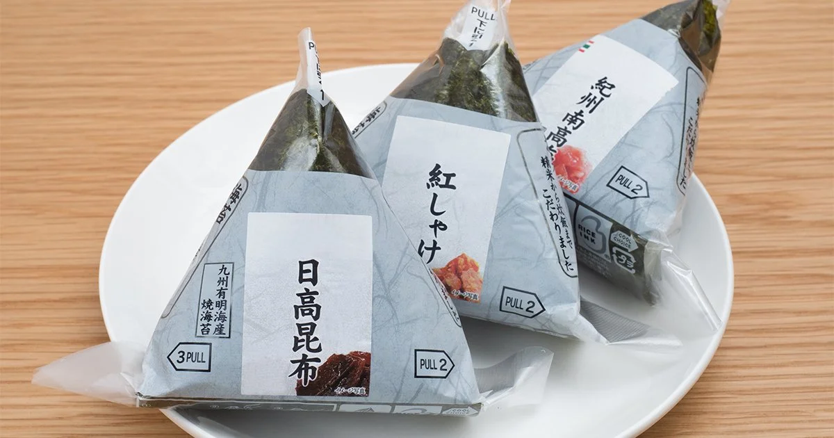 Xem chi tiết chủ đề: Nhật Bản : Giá cơm nắm onigiri tại các cửa hàng tiện lợi tiếp tục tăng . Bối cảnh và triển vọng trong tương lai.