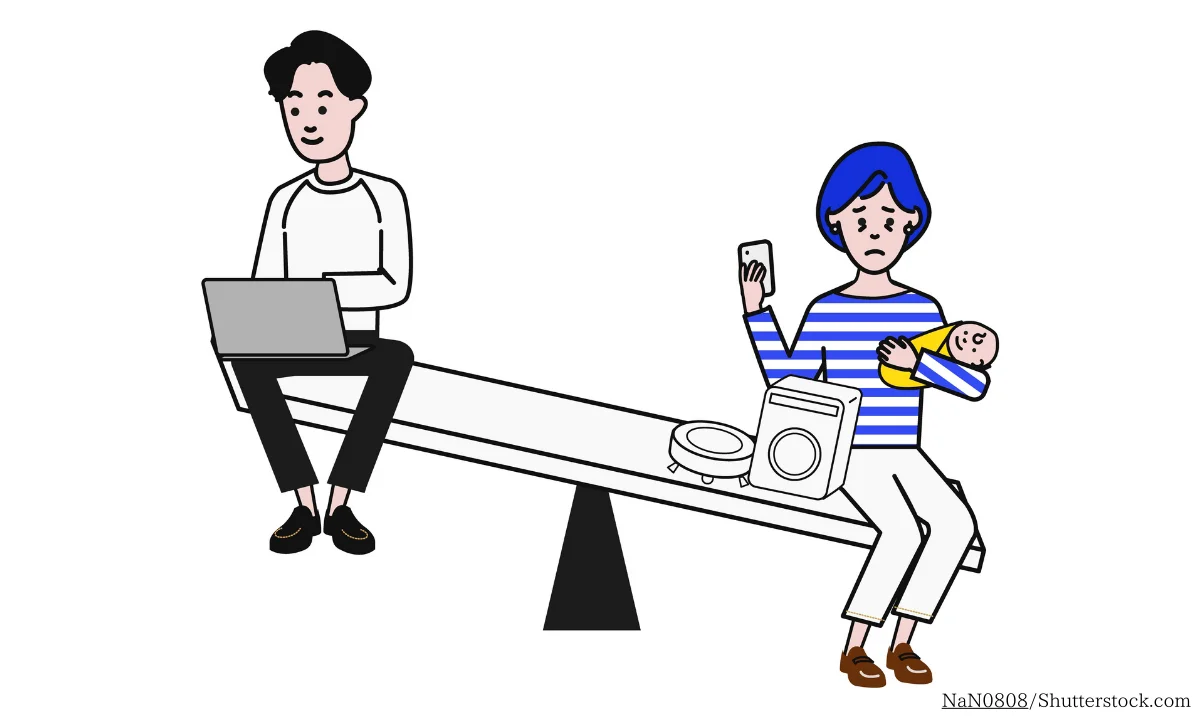 Thumbnail bài viết: Khoảng cách nhận thức về bình đẳng giới, Nhật Bản xếp hạng thấp nhất trong số 29 quốc gia.