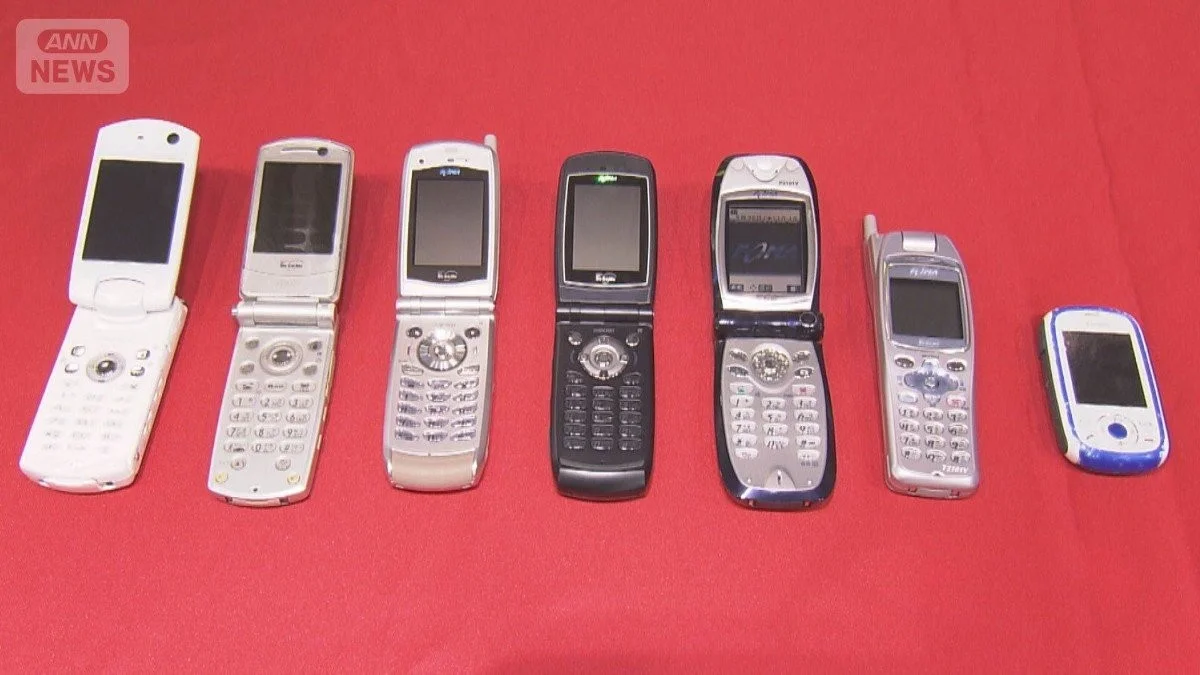 Thumbnail bài viết: Dịch vụ 3G của Docomo sắp kết thúc. Điều gì sẽ xảy ra với điện thoại phổ thông ? Vẫn còn 350.000 thuê bao đăng ký.