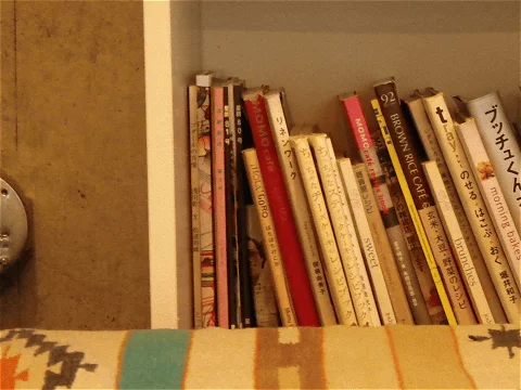 Thumbnail bài viết: Nhật Bản : 14,9% học sinh tiểu học sở hữu 10 cuốn sách trở xuống . Học sinh tiểu học và trung học cơ sở có bao nhiêu sách ở nhà ?