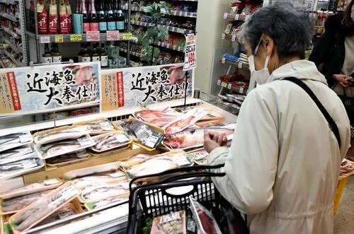 Xem chi tiết chủ đề: Nhật Bản : Mối lo ngại đang gia tăng về việc giá cả tăng cao trên nhiều mặt hàng, bao gồm thực phẩm và nhu yếu phẩm hàng ngày.