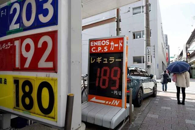 Thumbnail bài viết: Nhật Bản : Giá cả tăng nhanh, lo ngại suy thoái kinh tế. Tình hình Iran tác động đến nhu yếu phẩm và thực phẩm.