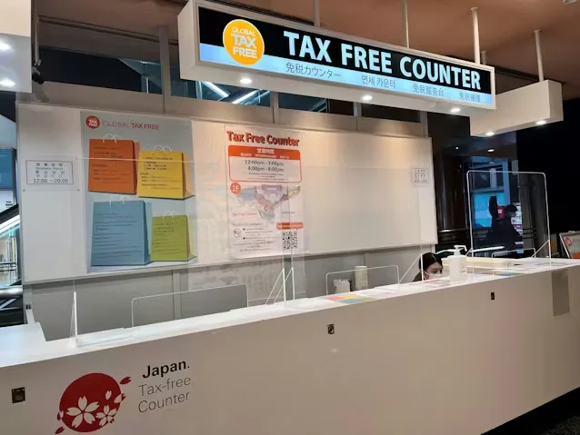 Thumbnail bài viết: Nhật Bản : Doanh thu bán hàng miễn thuế tại các cửa hàng bách hóa tháng 2 giảm hơn 15%. Số lượng khách hàng Trung Quốc giảm một nửa.