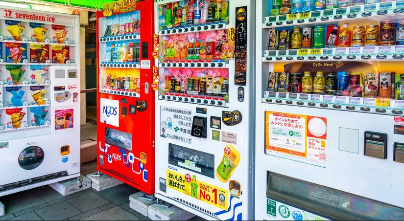 Xem chi tiết chủ đề: Nhật Bản - quốc gia của máy bán hàng tự động tại sao 1,7 triệu máy bán hàng tự động biến mất trong 25 năm ?