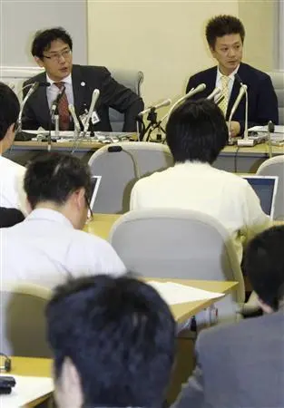Xem chi tiết chủ đề: Tin mới về Cúm tại TOKYO