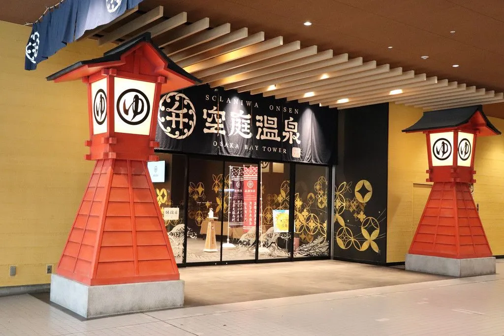 Thumbnail của bài viết: “Suối nước nóng nhân tạo” tại Osaka được du khách nước ngoài yêu thích