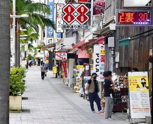 20210521-OYT1I50012-1.webp