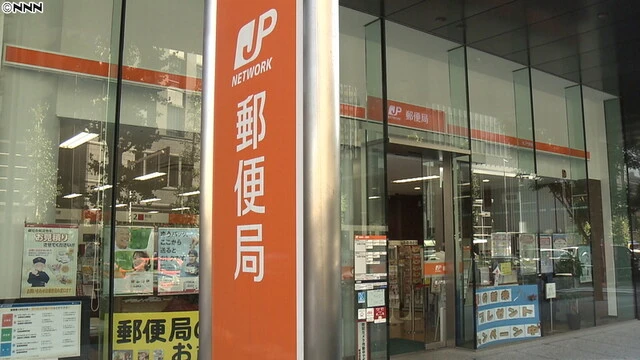 20210628-00000398-nnn-000-3-view.webp
