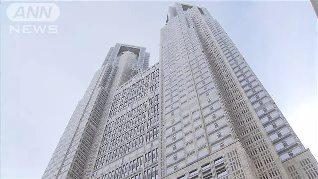 Thumbnail của bài viết: Tokyo : Vận dụng LINE trong việc điều phối bác sĩ cho các bệnh nhân điều trị Corona tại nhà.