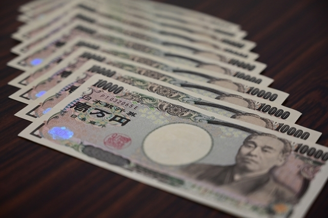 Thumbnail của bài viết: Khảo sát : Bạn nghĩ gì về "lợi ích 100.000 yên"?