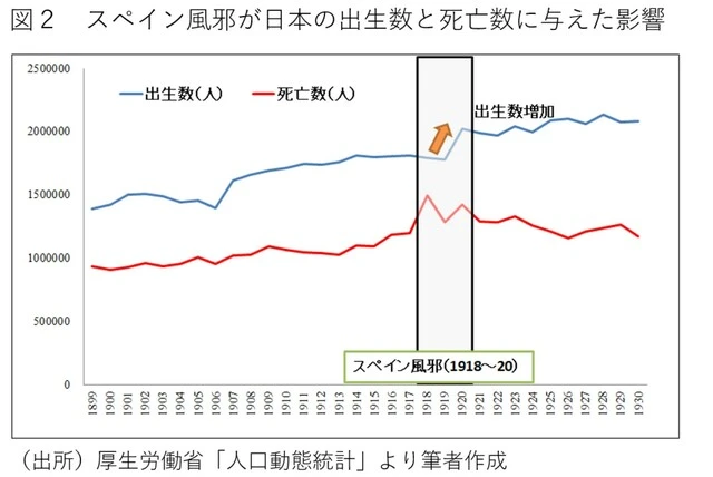 20220221-00125811-wedge-002-1-view.webp