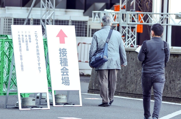 20220304-20000004-nkgendai-000-1-view.jpg
