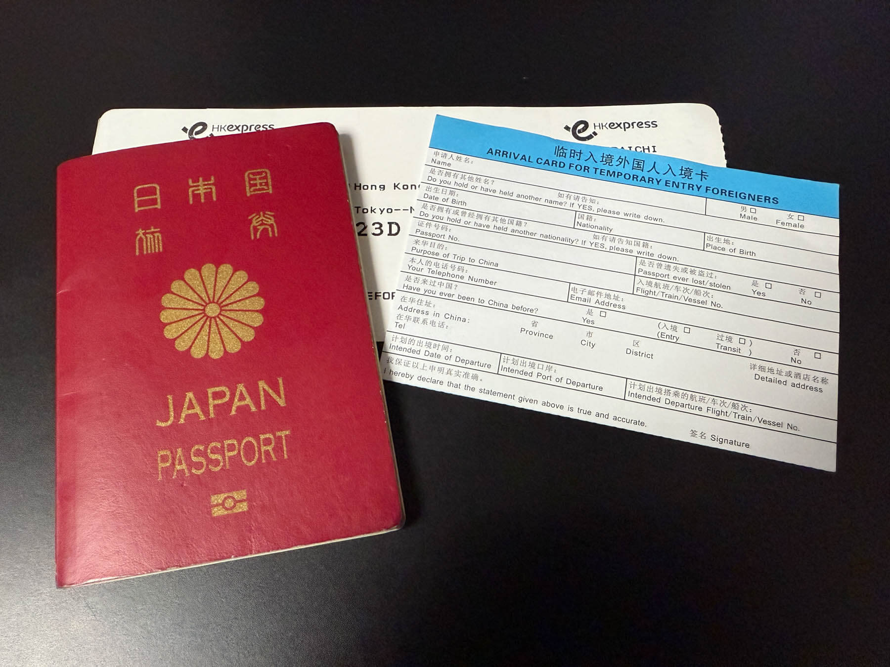 202411-15-days-visa-free-entry-to-china.jpg