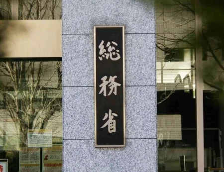 20250418ds71_p.webp