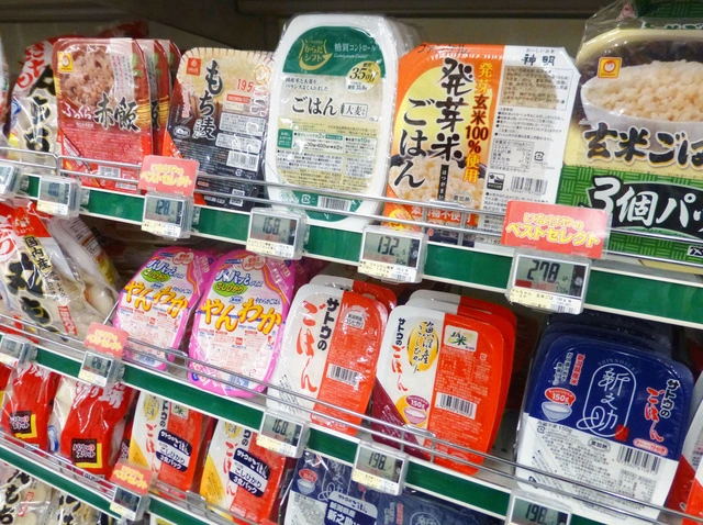 20250530-00000060-kyodonews-000-3-view.webp