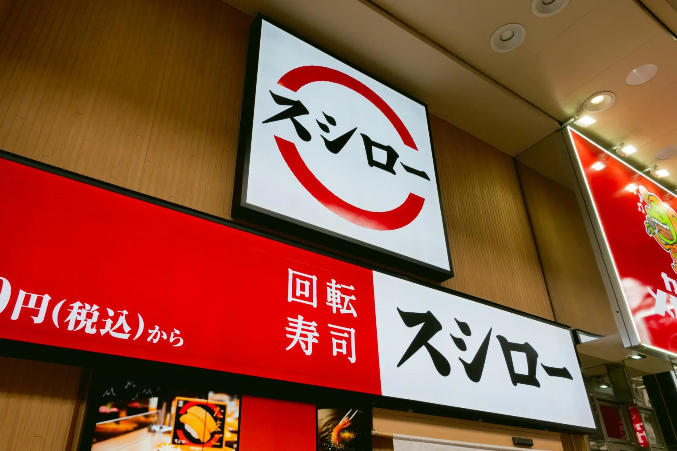 Thumbnail bài viết: Sushiro vẫn có lãi bất chấp giá gạo tăng , vì sao Kura Sushi và Kappa Sushi vẫn chưa có lãi ?
