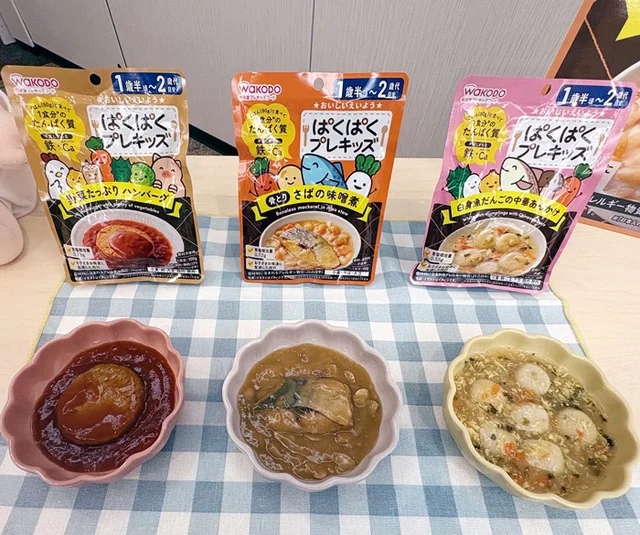 20250910-00010004-shokuhin-001-1-view.webp