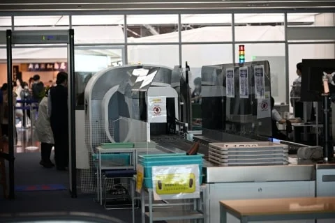 Thumbnail bài viết: Vụ việc nhân viên an ninh tại Sân bay Haneda có tính là phạm tội "trộm cắp"? Liệu tội danh có nghiêm trọng hơn tội danh của người bình thường không ?