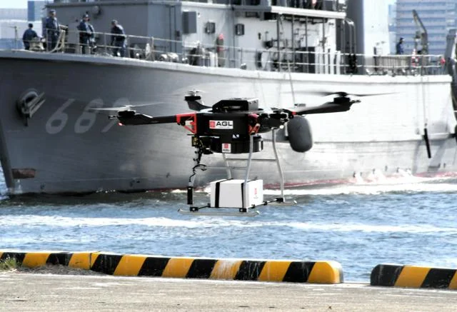 Xem chi tiết chủ đề: Nhật Bản : Khu vực cấm bay bằng máy bay không người lái (Drone) được mở rộng. Lo ngại về các cuộc tấn công khủng bố và các hành vi phạm tội khác .