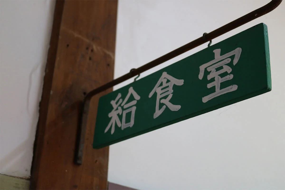 Xem chi tiết chủ đề: Nhật Bản : Thức trạng bữa trưa miễn phí ở trường học , các chuyên gia dinh dưỡng đang phải vật lộn với ngân sách hạn chế.