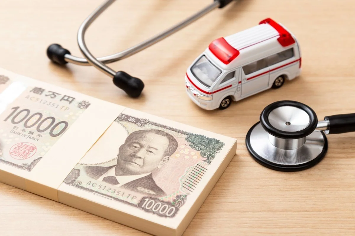 Xem chi tiết chủ đề: Mức phí bảo hiểm y tế tại tỉnh/thành phố của bạn sẽ giảm hay giữ nguyên trong năm tài chính 2026 ?