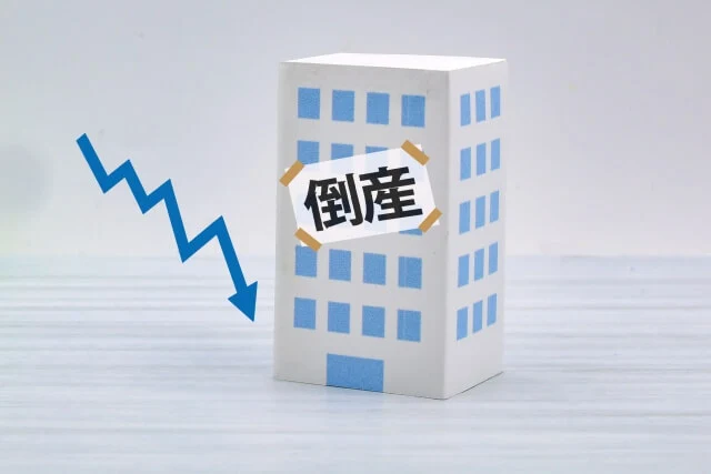 Xem chi tiết chủ đề: Nhật Bản : Phá sản do "giá cao" trong tháng 5 năm 2025 ghi nhận 45 trường hợp, chủ yếu là đối với các doanh nghiệp nhỏ và siêu nhỏ.