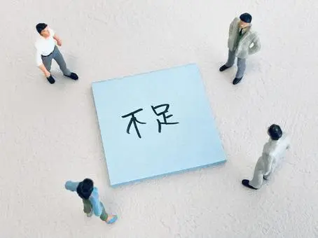 Xem chi tiết chủ đề: Nhật Bản : Số lượng lao động nước ngoài kỷ lục , các chuyên gia: "Chúng ta cần có một cuộc thảo luận thực tế".