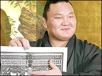 Xem chi tiết chủ đề: Nhật Bản: Võ sumo lâm cơn khủng hoảng