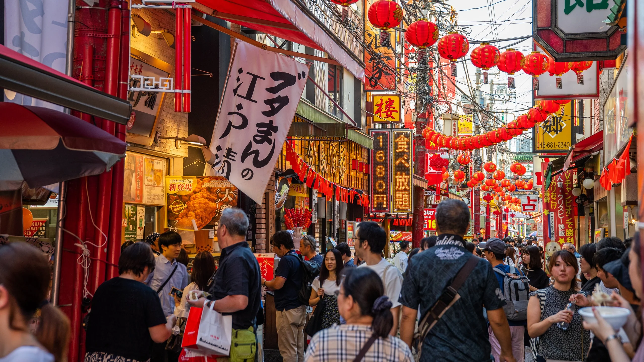 Thumbnail bài viết: Yokohama : Các nhà hàng lâu đời Khu phố Tàu đóng cửa do nhu cầu ăn uống giảm sút.