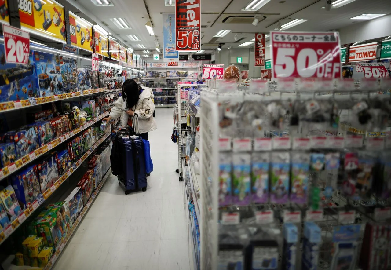 Xem chi tiết chủ đề: Nhật Bản : Chỉ số giá tiêu dùng (CPI) cốt lõi toàn quốc giảm xuống còn +2,0% trong tháng 1. Chỉ số tổng thể giảm xuống dưới 2% lần đầu tiên.