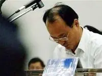 Xem chi tiết chủ đề: Một quan tham ở Trung Quốc có tới... 140 cô bồ!