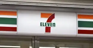 Thumbnail của bài viết: Nhật Bản : Seven Eleven giới thiệu “Quầy tự tính tiền ”