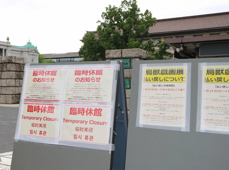 9 (14).webp