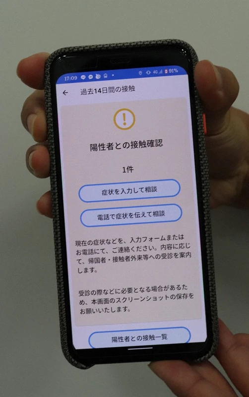 9 (2).webp