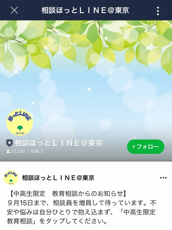 9 (26).webp